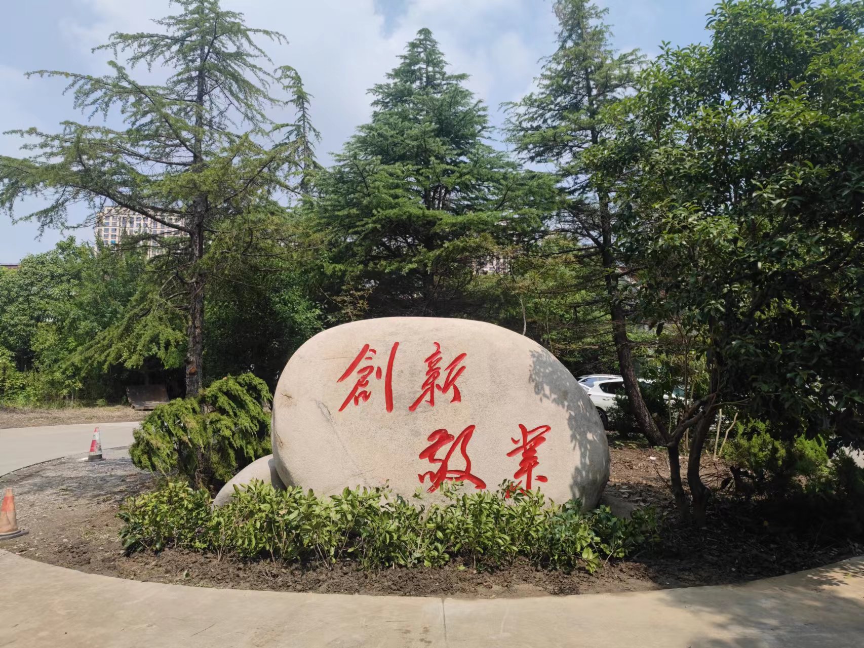 微信图片_20220916114717.jpg